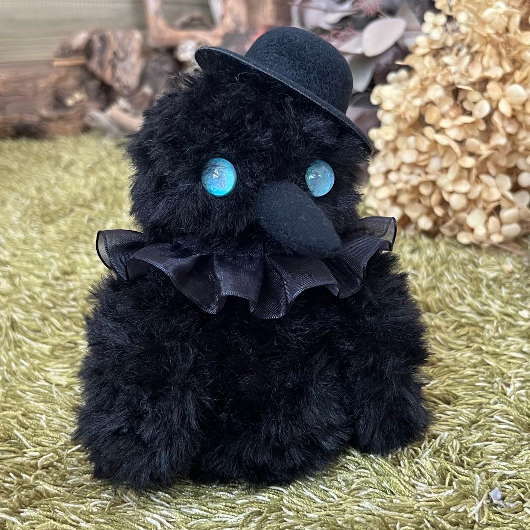【即購入可】硝子の瞳をもつ　小さなカラスのあみぐるみ　カラス　鳥　ぬいぐるみ