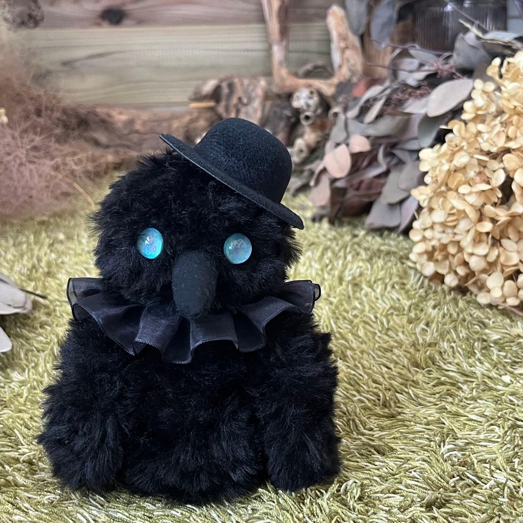 【即購入可】硝子の瞳をもつ　小さなカラスのあみぐるみ　カラス　鳥　ぬいぐるみ