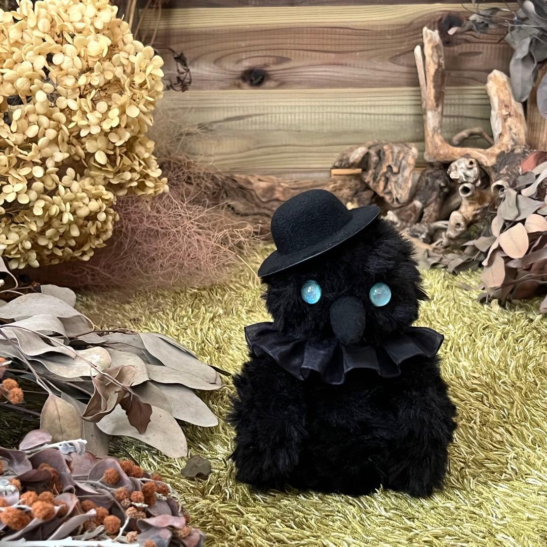 【即購入可】硝子の瞳をもつ　小さなカラスのあみぐるみ　カラス　鳥　ぬいぐるみ