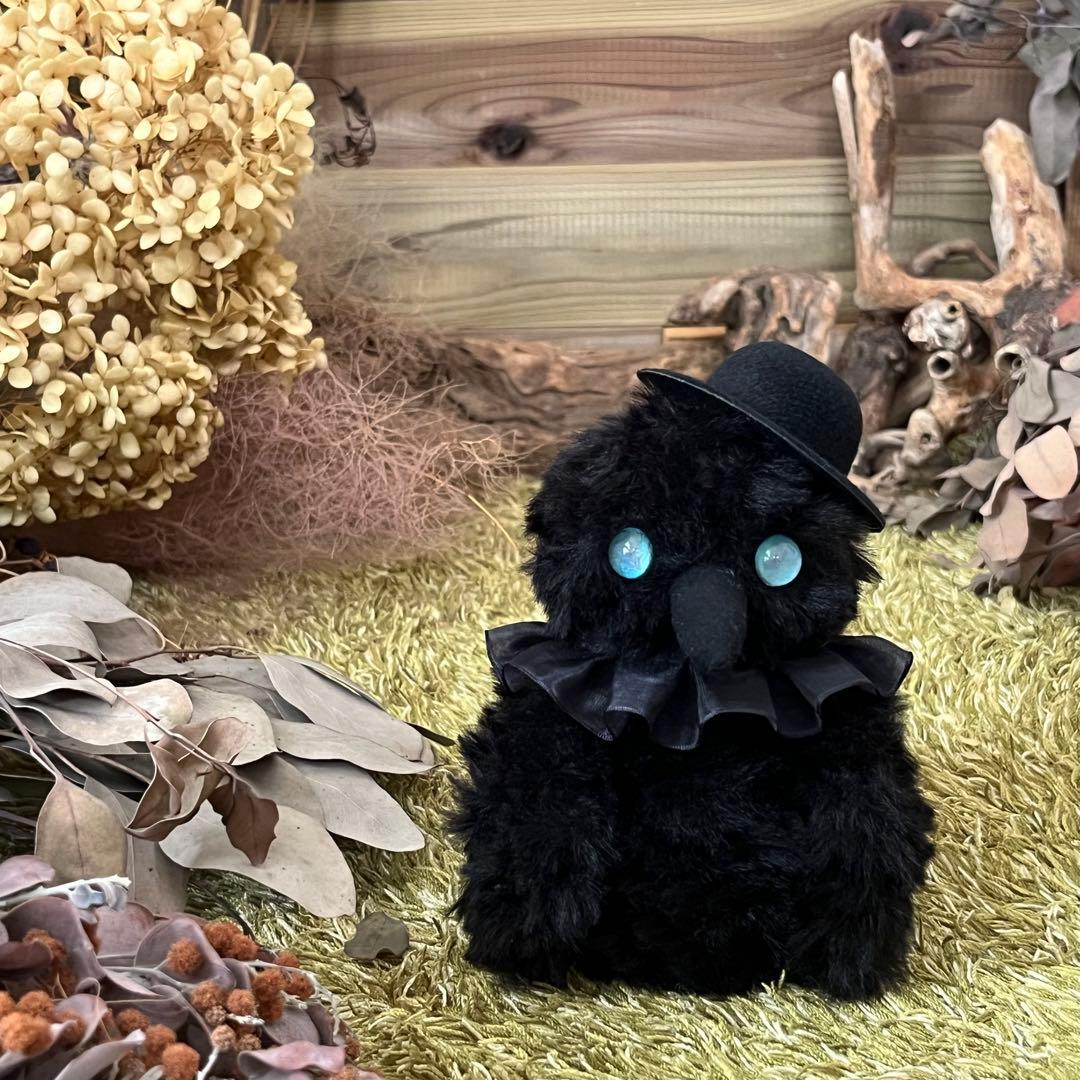 【即購入可】硝子の瞳をもつ　小さなカラスのあみぐるみ　カラス　鳥　ぬいぐるみ