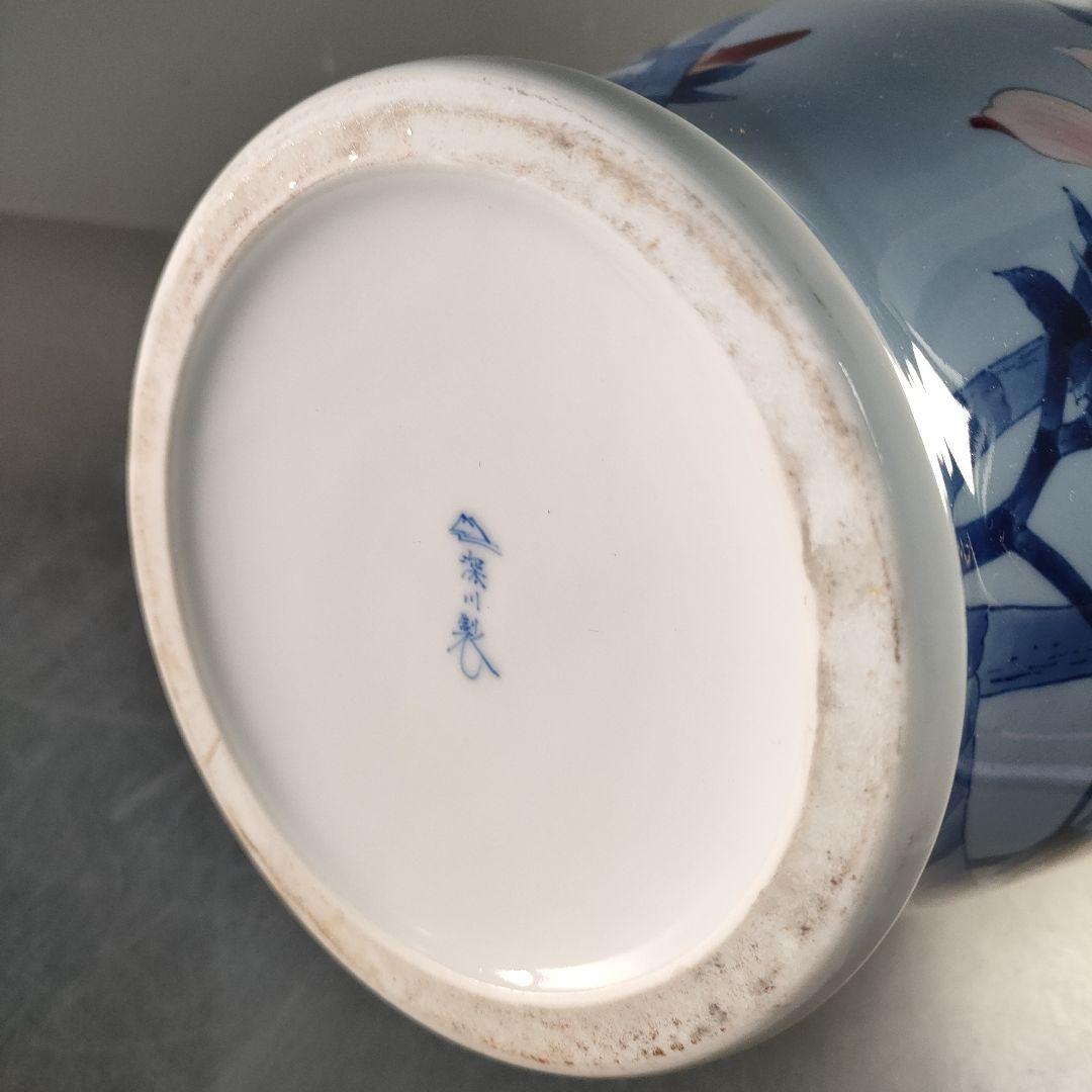 A1318-2/有田焼/深川製磁/染錦花鳥図花瓶/花器/花入/華道具/飾壷/