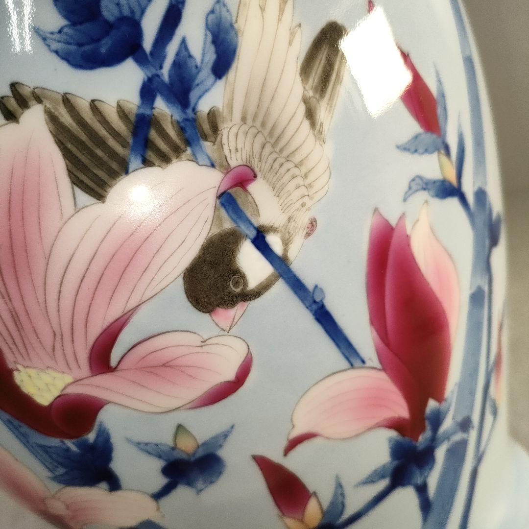 A1318-2/有田焼/深川製磁/染錦花鳥図花瓶/花器/花入/華道具/飾壷/
