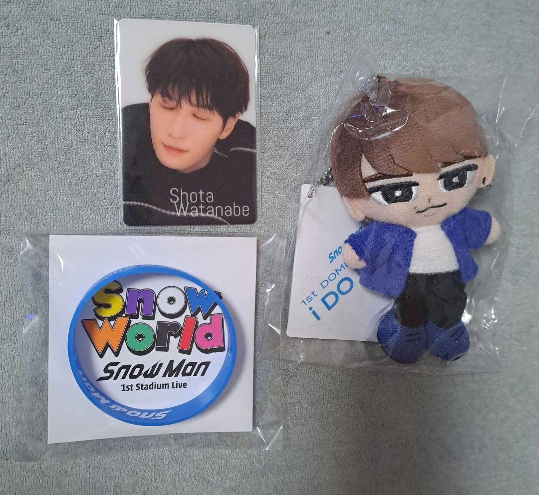  Man渡辺翔太すのチルぬい&ラバーバンド&チラ見カード