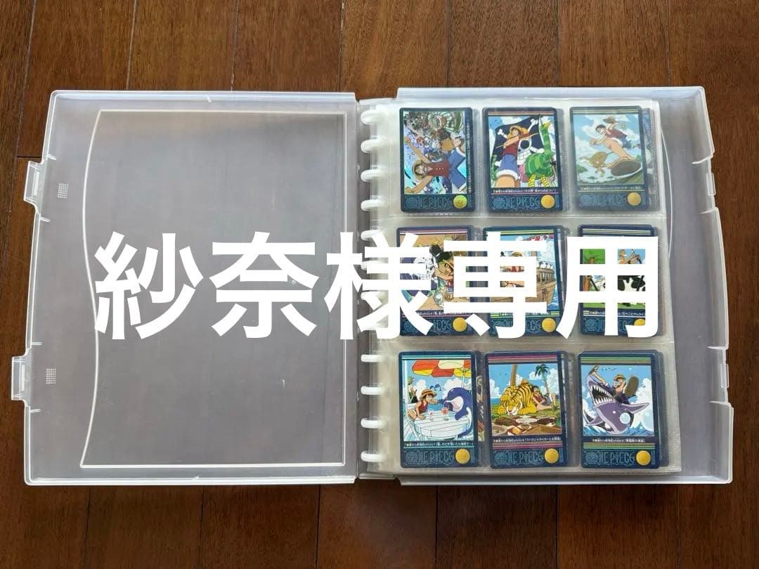 【セミコンプリート】ワンピース ビジュアルアドベンチャー 167種/全168種