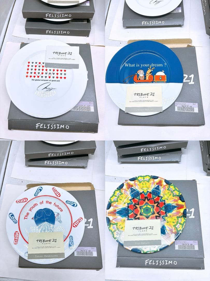 FELISSIMO TRIBUTE21 PLATE コレクション 12枚セット
