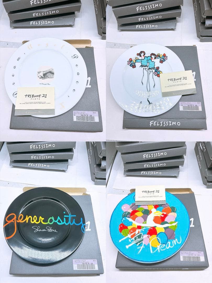 FELISSIMO TRIBUTE21 PLATE コレクション 12枚セット