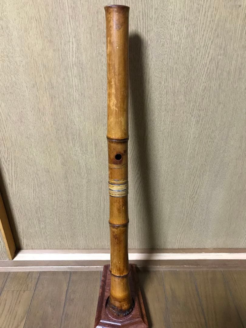 ⭐️都山流尺八　井上昌山銘 銀縁唄口　銀三線継　1尺8寸管　(価格検討中)