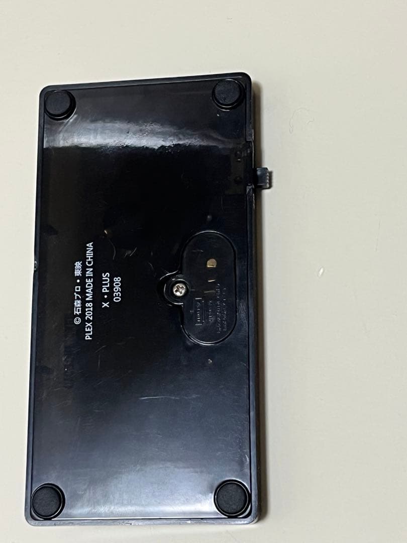 デフォリアル　仮面ライダーダブル