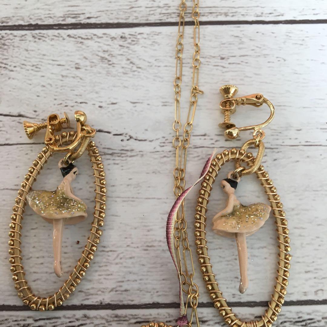 prima Ｂrietta プリマブリエッタ ネックレスとイヤリング