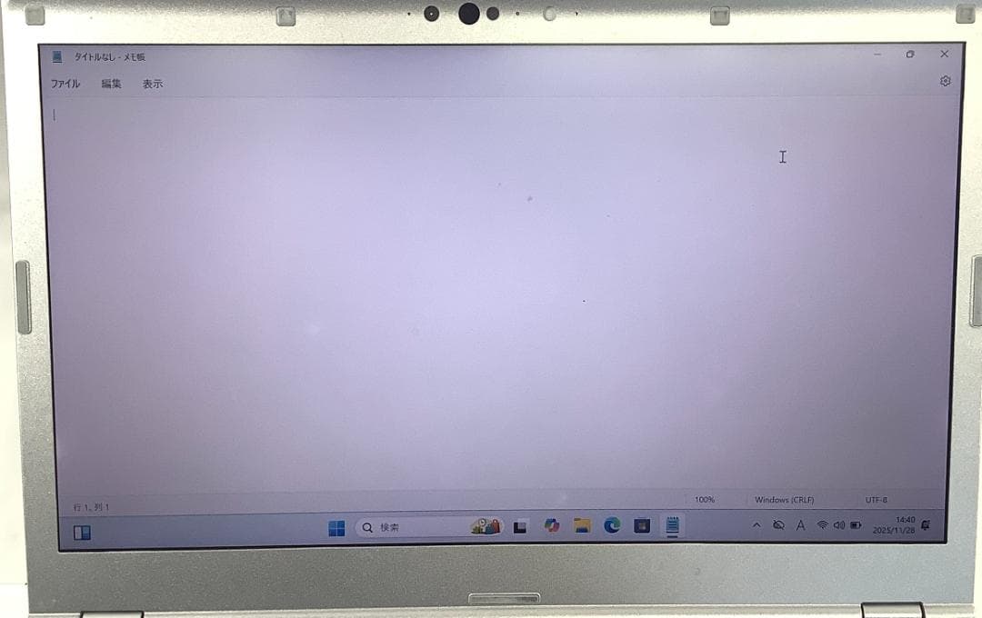 ③-M32-Panasonic CF-LV9ノートパソコン AC付き 1点