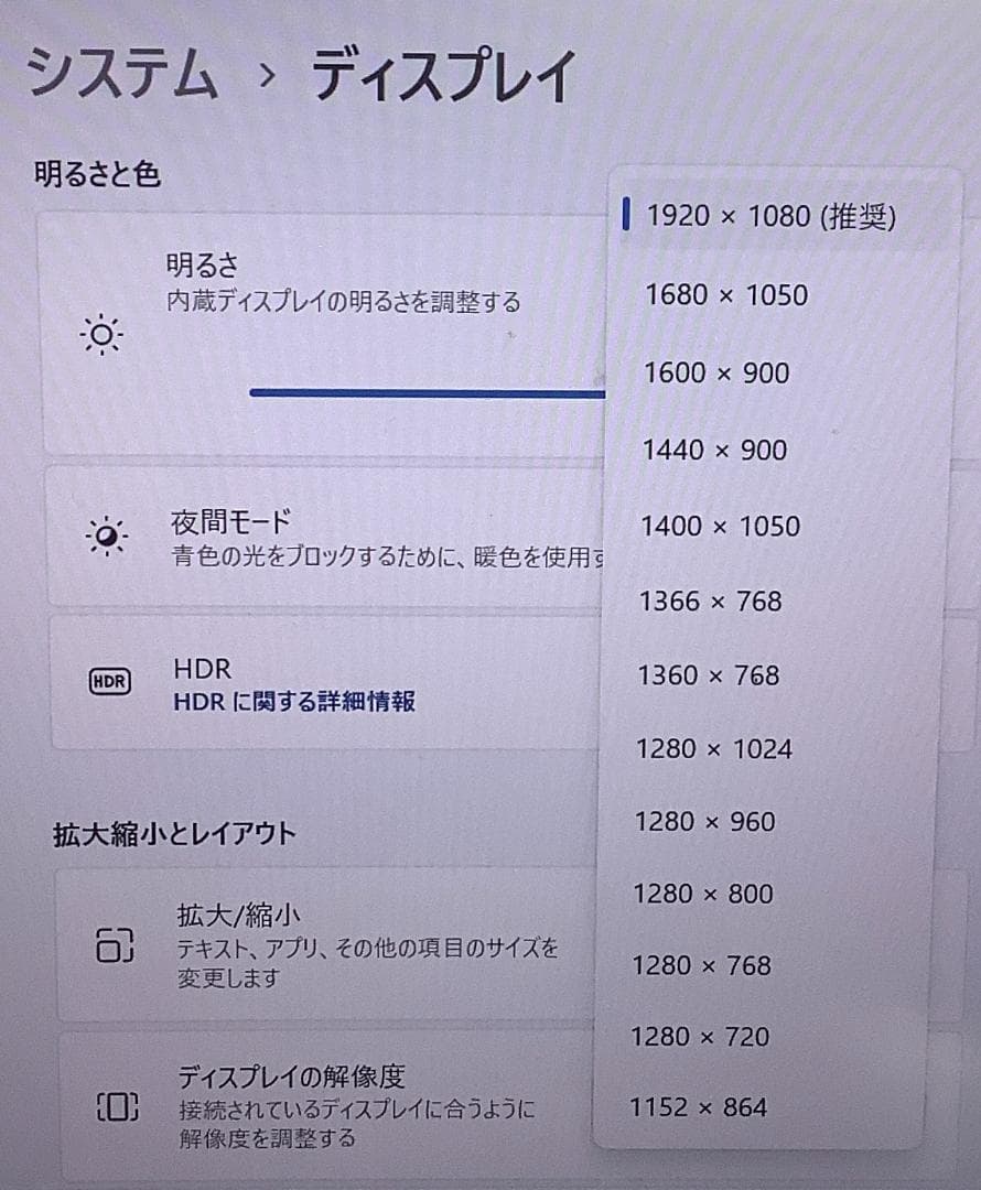 ③-M32-Panasonic CF-LV9ノートパソコン AC付き 1点