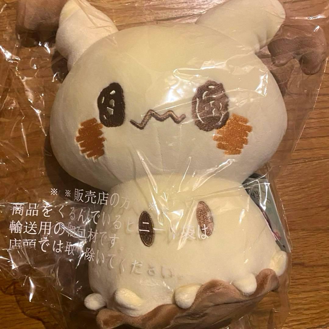 ポケピース　Mocchi-Mocchi-Style ぬいぐるみ　ミミッキュ
