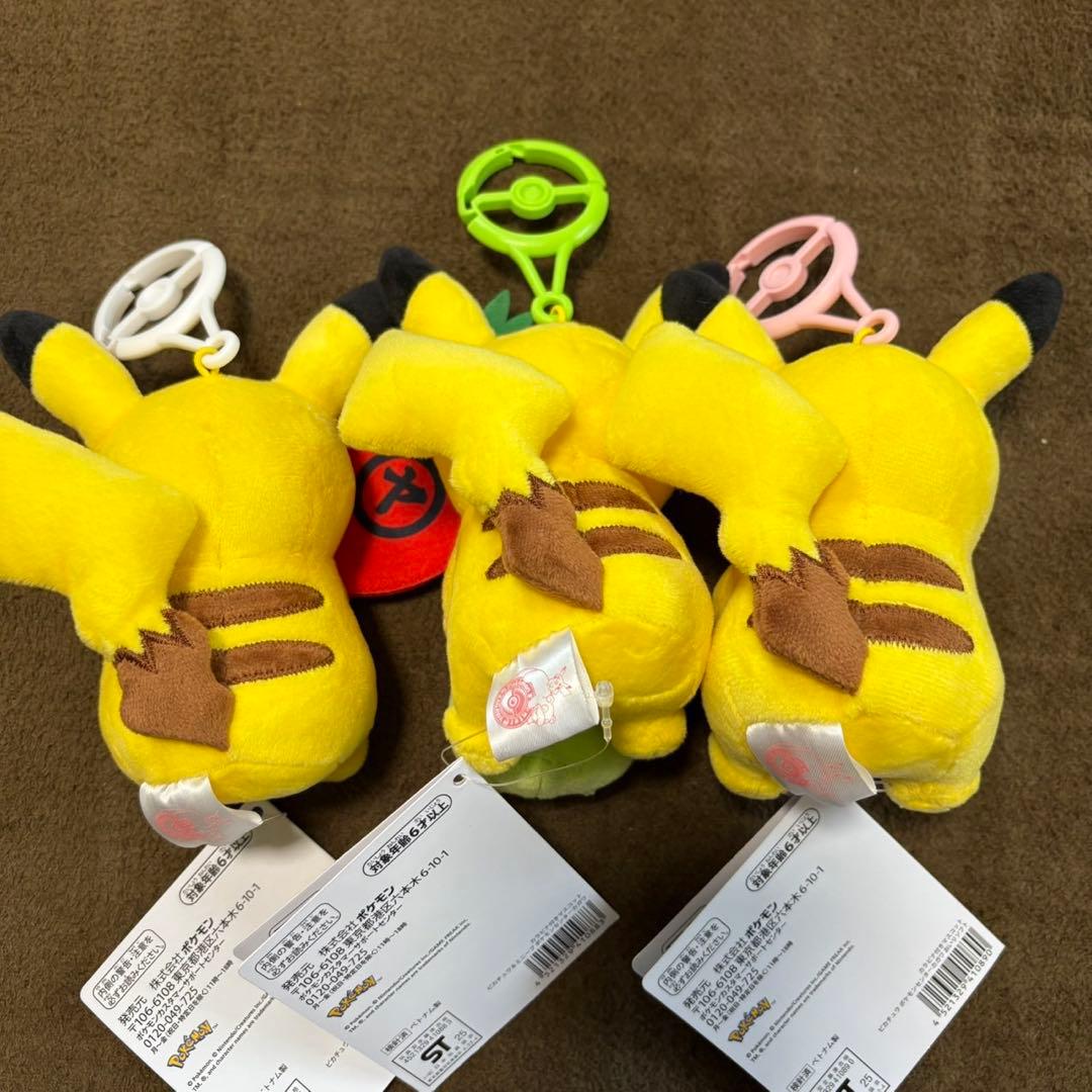 ポケモンセンター カガワ 香川 カラビナ付きマスコット　3体セット