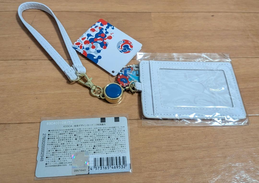 【新品】ミャクミャクicoca&合皮パスケース