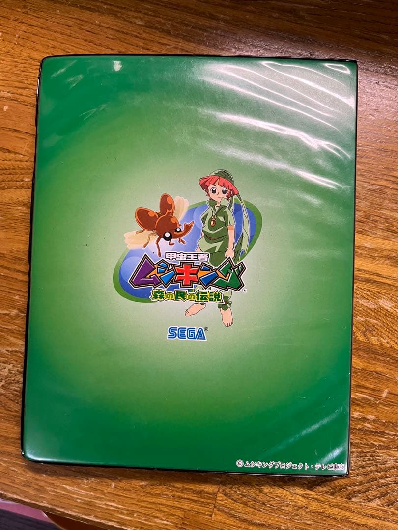 虫キング　伝説の虫たち トレーディングカードセット