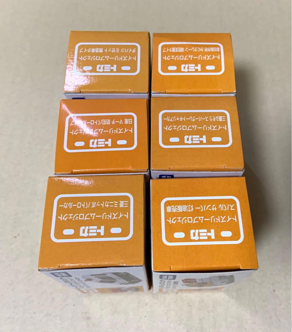 トミカ　トイズドリームプロジェクト　はたらくトミカコレクション　全6種セット