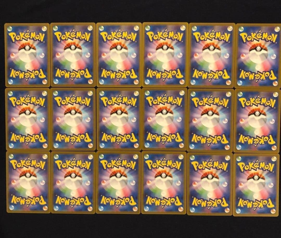 151 熱風のアリーナ AR コンプリート まとめ売り