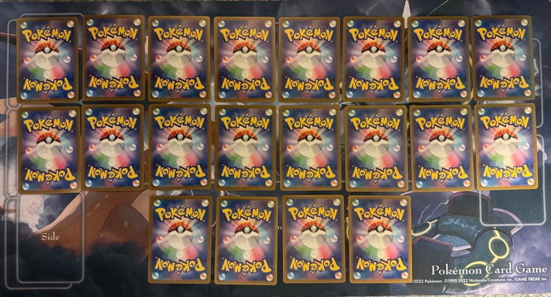 メガドリーム20枚 ムニキスゼロ12枚 ニンジャスピナー12枚 ARコンプリート