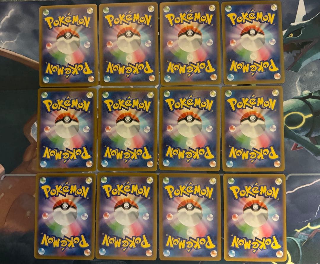 メガドリーム20枚 ムニキスゼロ12枚 ニンジャスピナー12枚 ARコンプリート