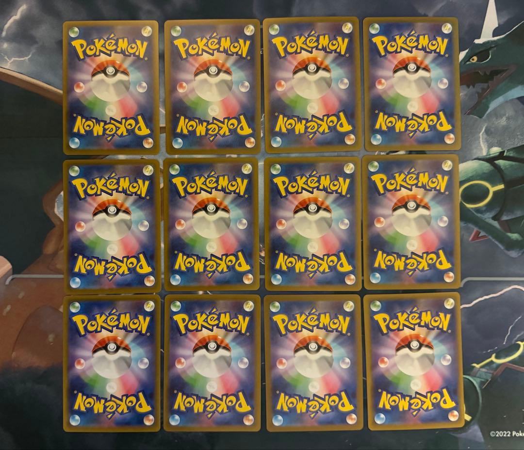 メガドリーム20枚 ムニキスゼロ12枚 ニンジャスピナー12枚 ARコンプリート