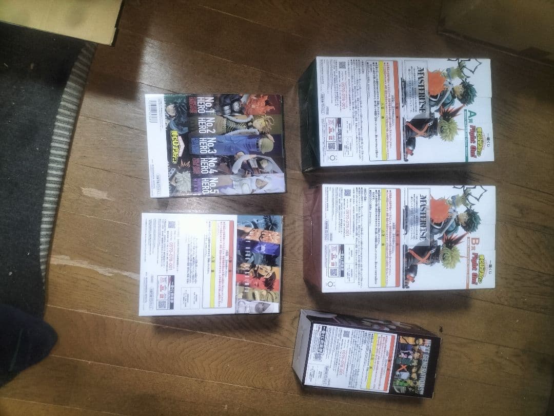 僕のヒーローアカデミア 一番くじ フィギュアセット　5点　ヒロアカ