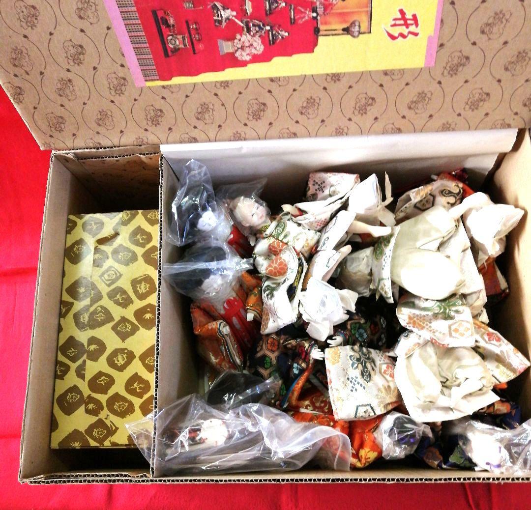 35号弥生13人セット台座付き