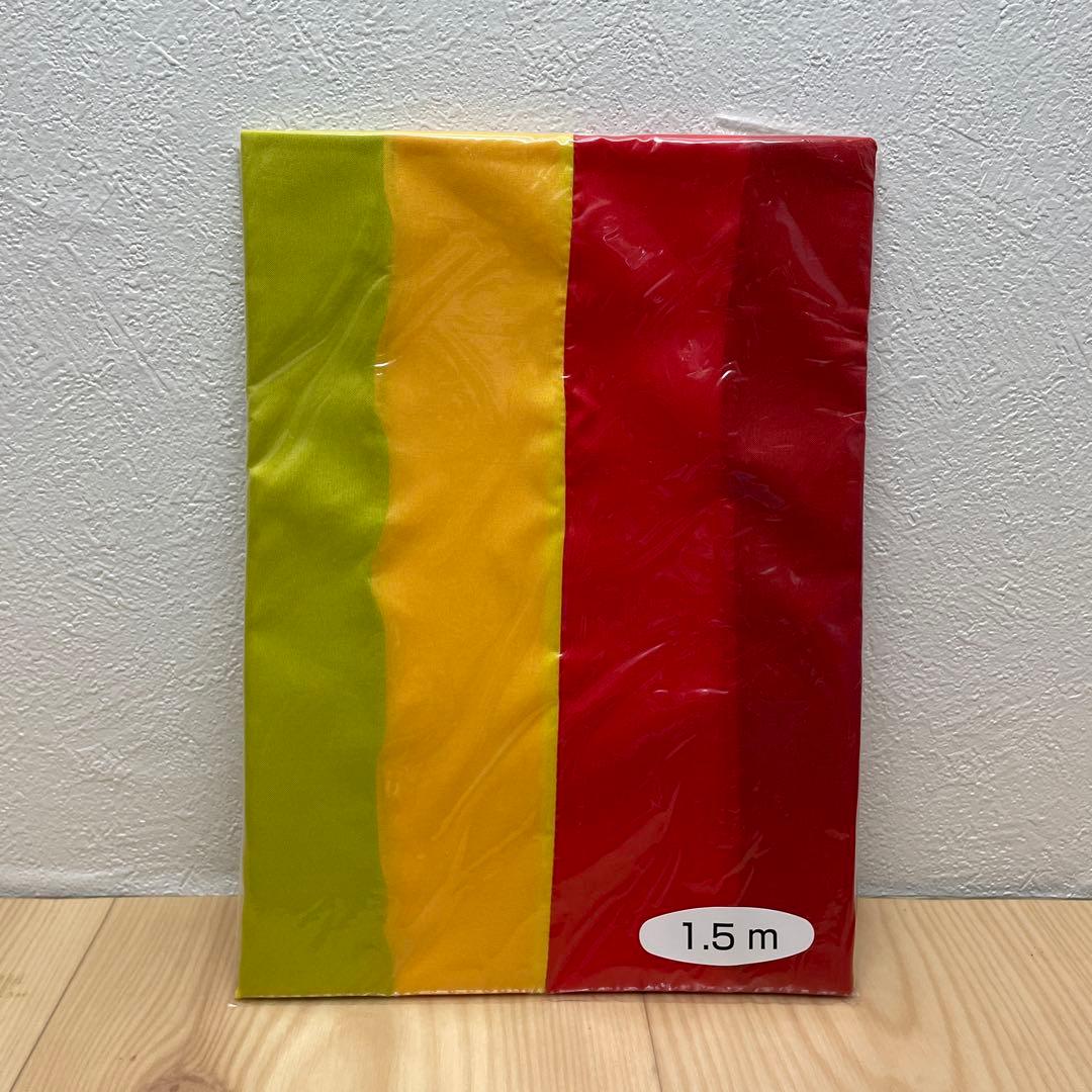 富士鯉のぼり1.5mベランダセットとオリンピック鯉のぼりおまけ付