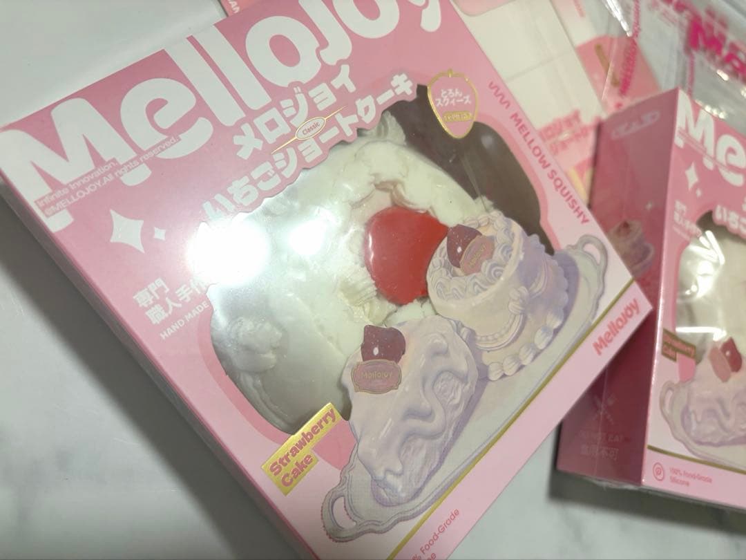 【未開封・まとめ売り】Mellojoy ケーキ ホール スライス メロジョイ