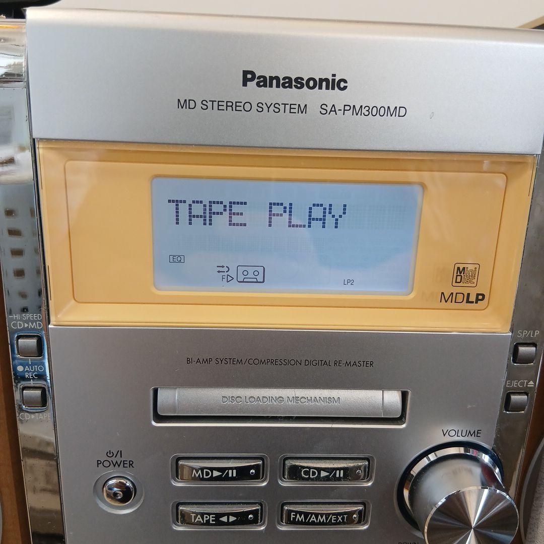 Panasonic　SA-PM300MD　CD/MD/カセット/ラジオ　動作OK