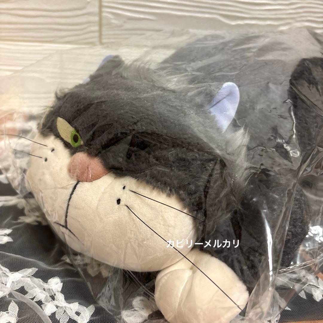 ディズニー モチハグ　抱きまくら　ルシファー Sサイズ