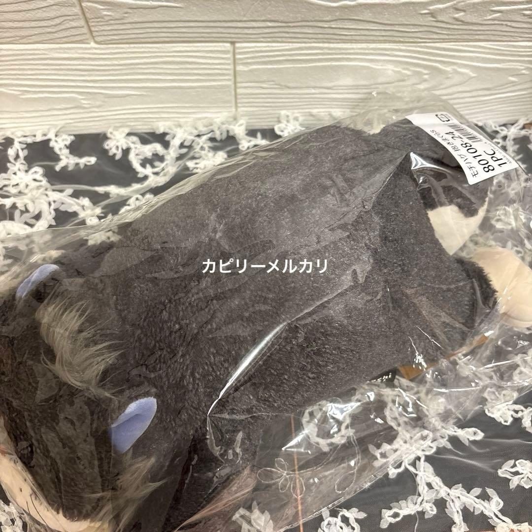 ディズニー モチハグ　抱きまくら　ルシファー Sサイズ