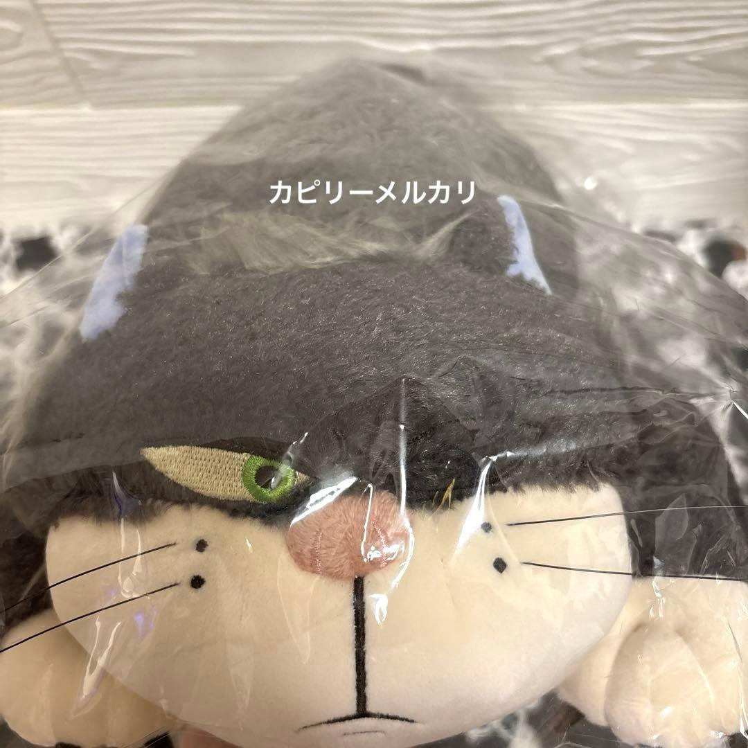 ディズニー モチハグ　抱きまくら　ルシファー Sサイズ