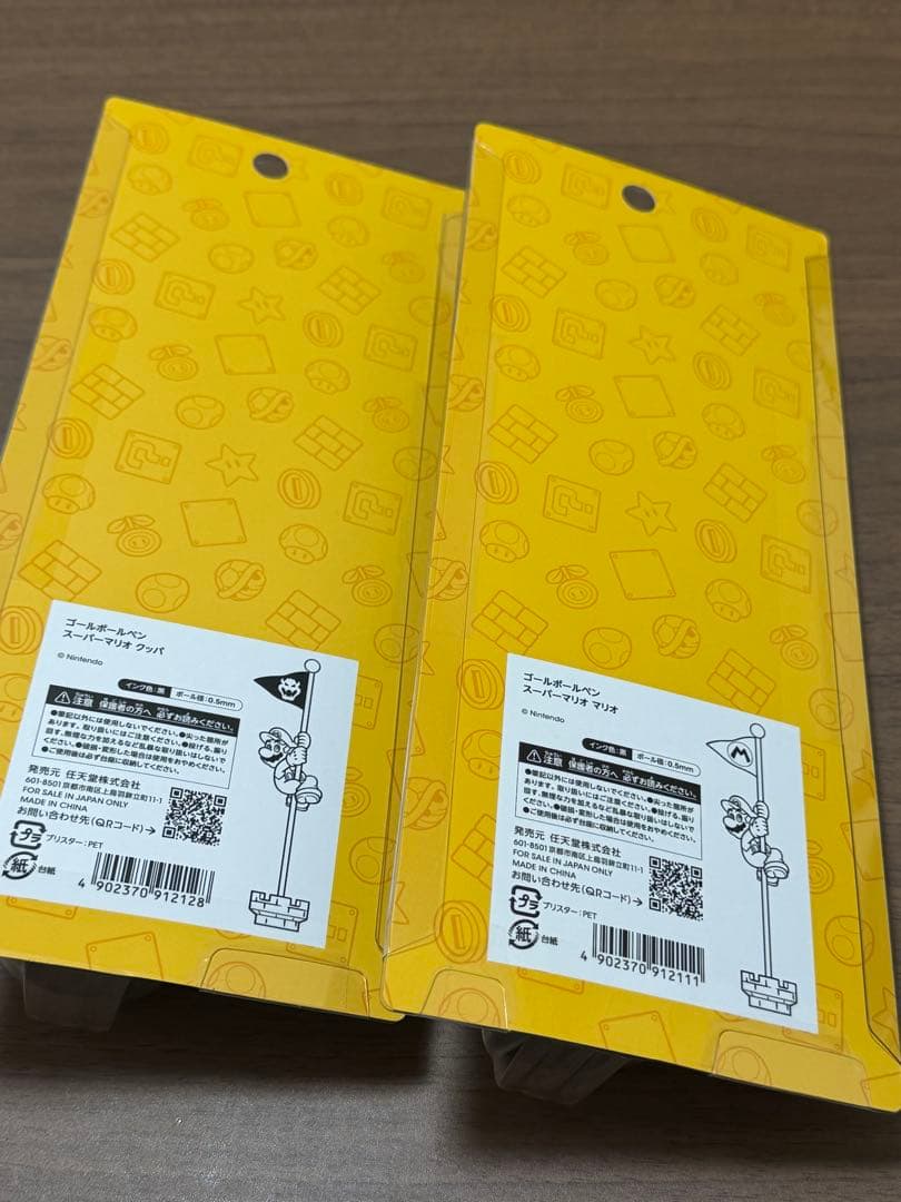 ゴールポールペン　スーパーマリオ　マリオ　クッパ　2個セット　新品　未開封