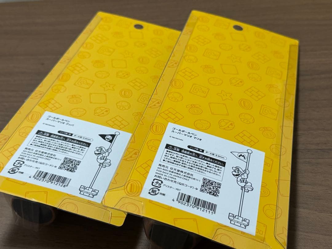 ゴールポールペン　スーパーマリオ　マリオ　クッパ　2個セット　新品　未開封