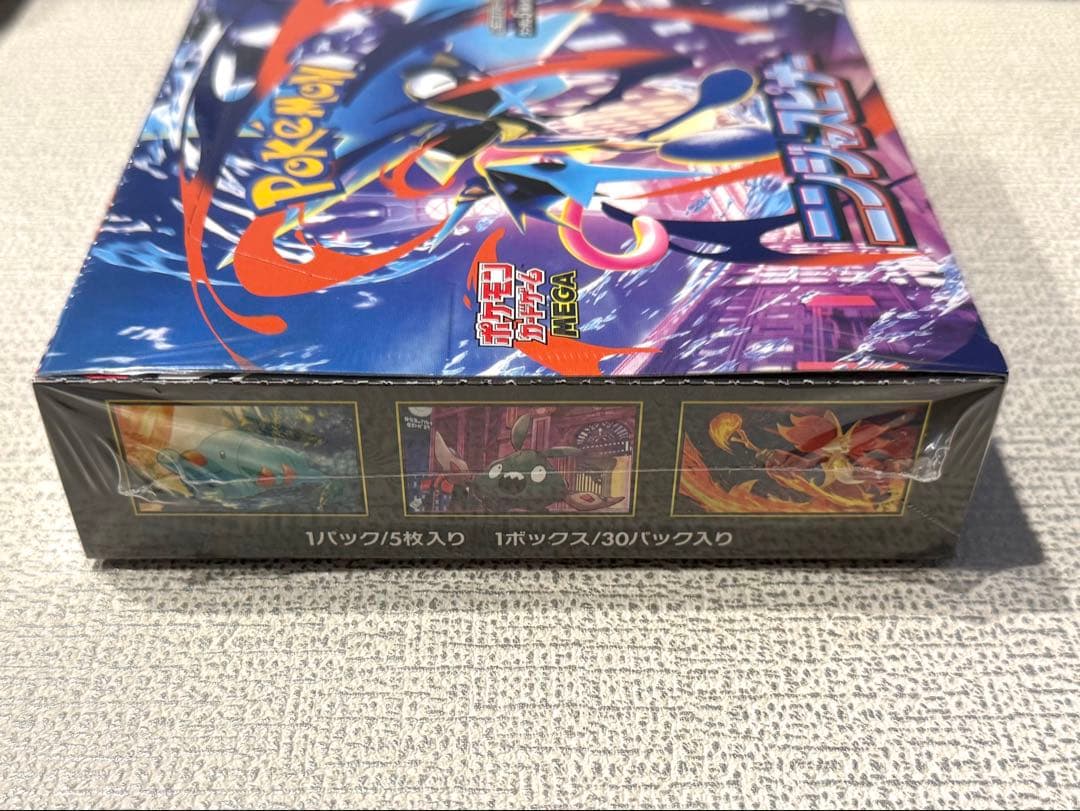 【本日発送】シュリンク付き ニンジャスピナー BOX ポケモンカード