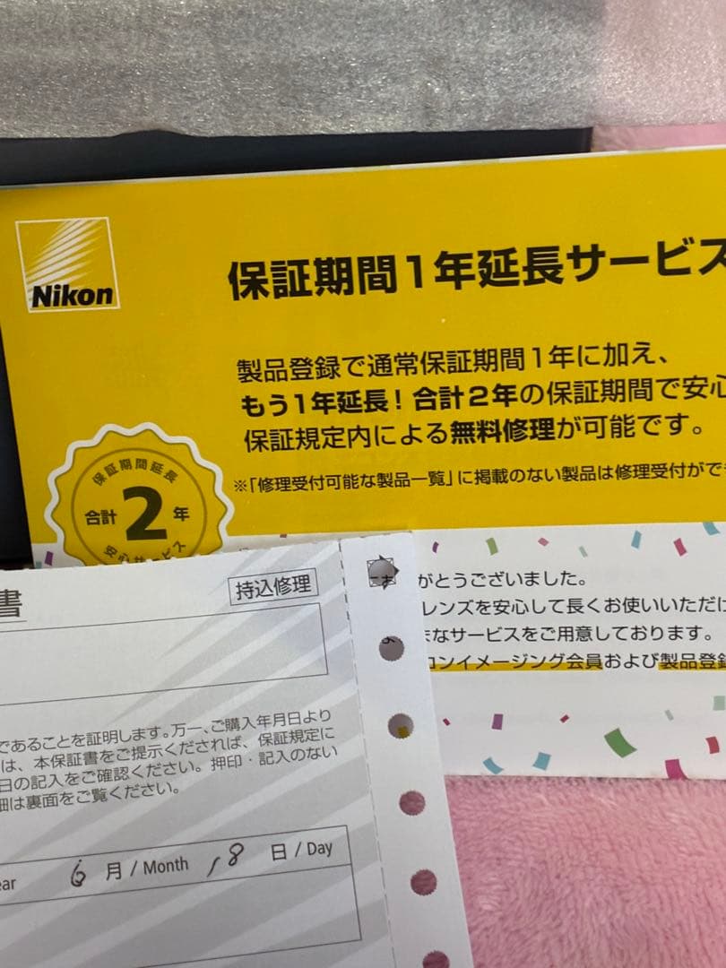 【シャッター数　0回】Nikon Z fc ミラーレス一眼カメラ 本体　未使用