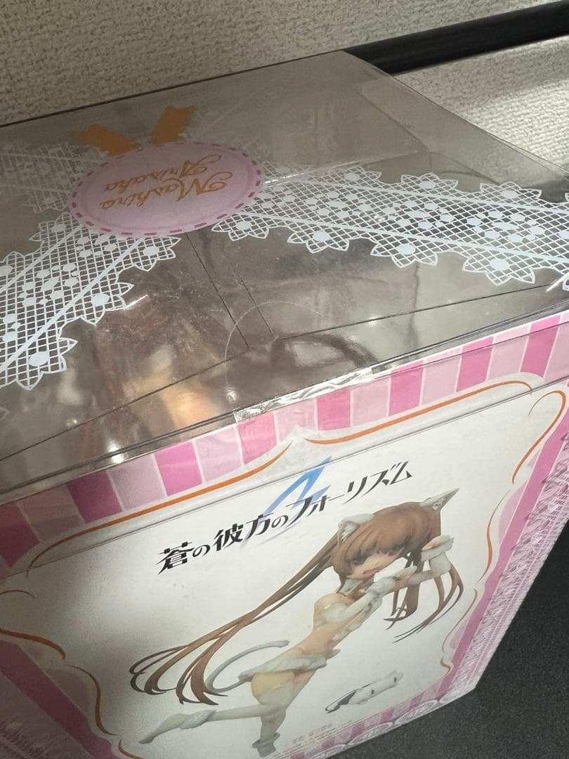 蒼の彼方のフォーリズム 有坂真白 ネコミミver. 完成品フィギュア