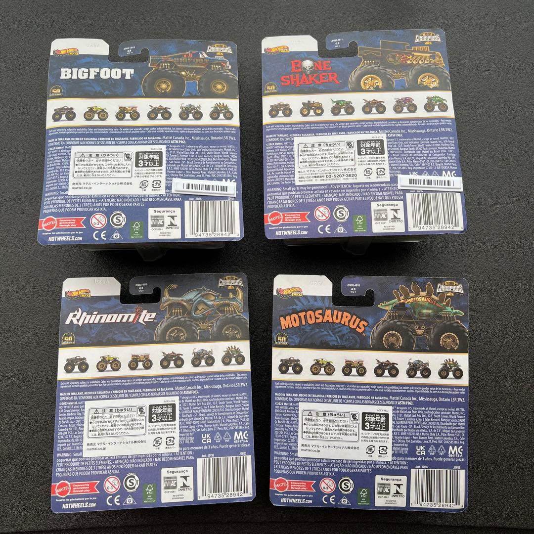 2ロットからの10種バリエーションセット 1/64