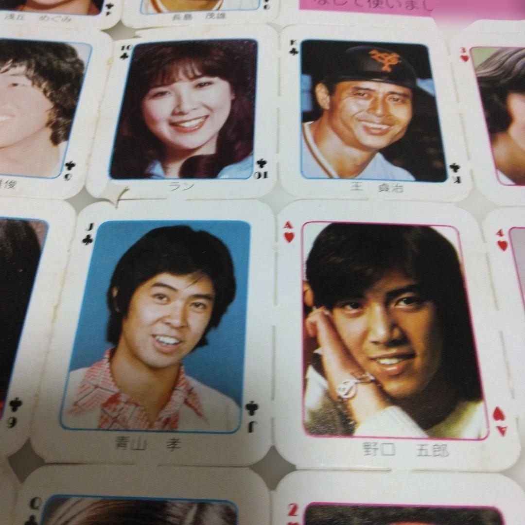 【希少】当時物 昭和52年小学4年生付録 オールスタートランプ 昭和レトロ