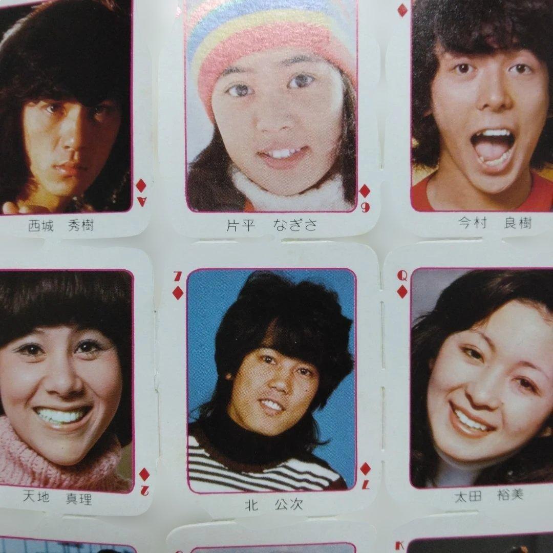 【希少】当時物 昭和52年小学4年生付録 オールスタートランプ 昭和レトロ