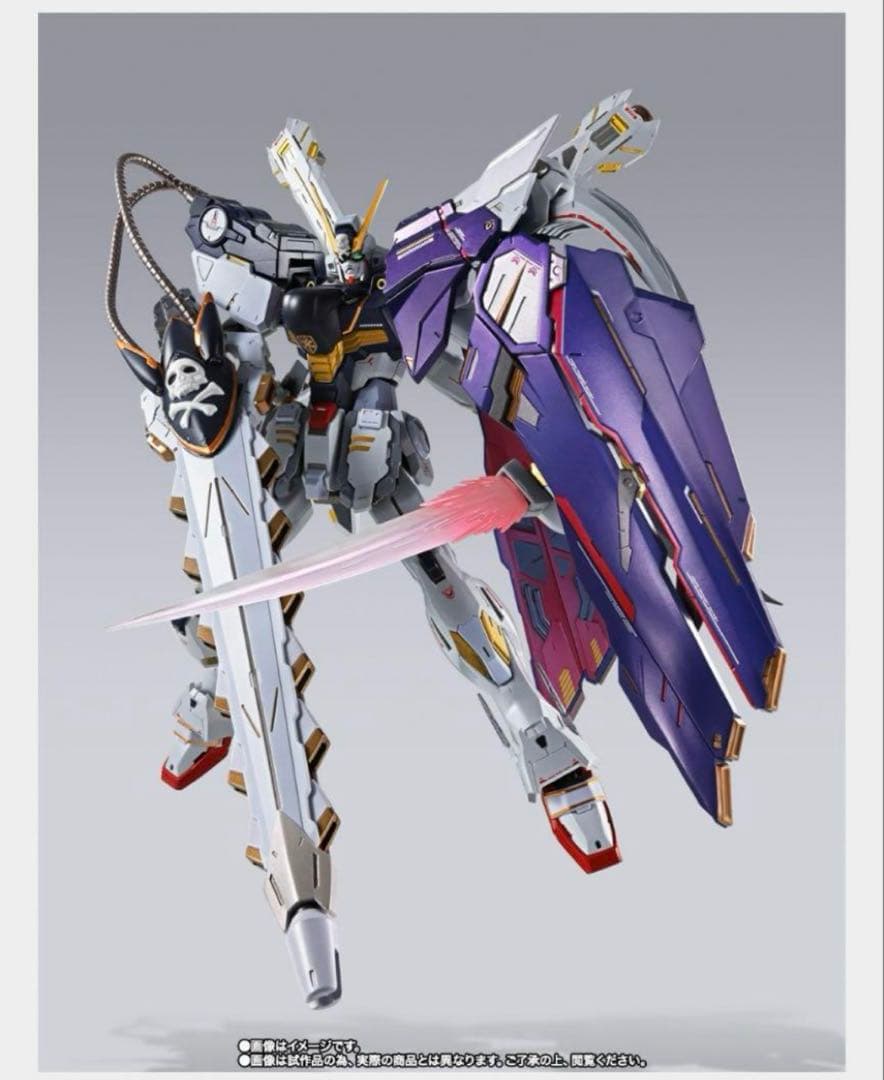 機動戦士クロスボーン・ガンダム　プラモデル　バンダイ