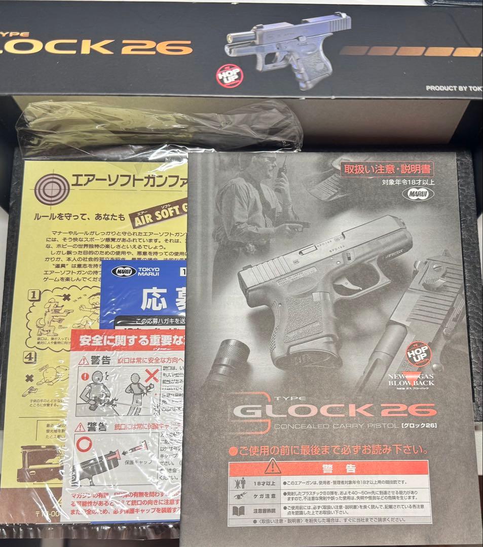 ハ*７様 東京マルイ GLOCK 26 ガスブローバックガン