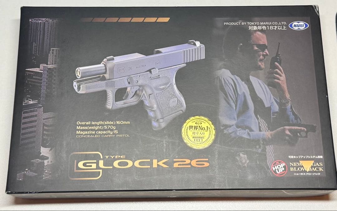ハ*７様 東京マルイ GLOCK 26 ガスブローバックガン