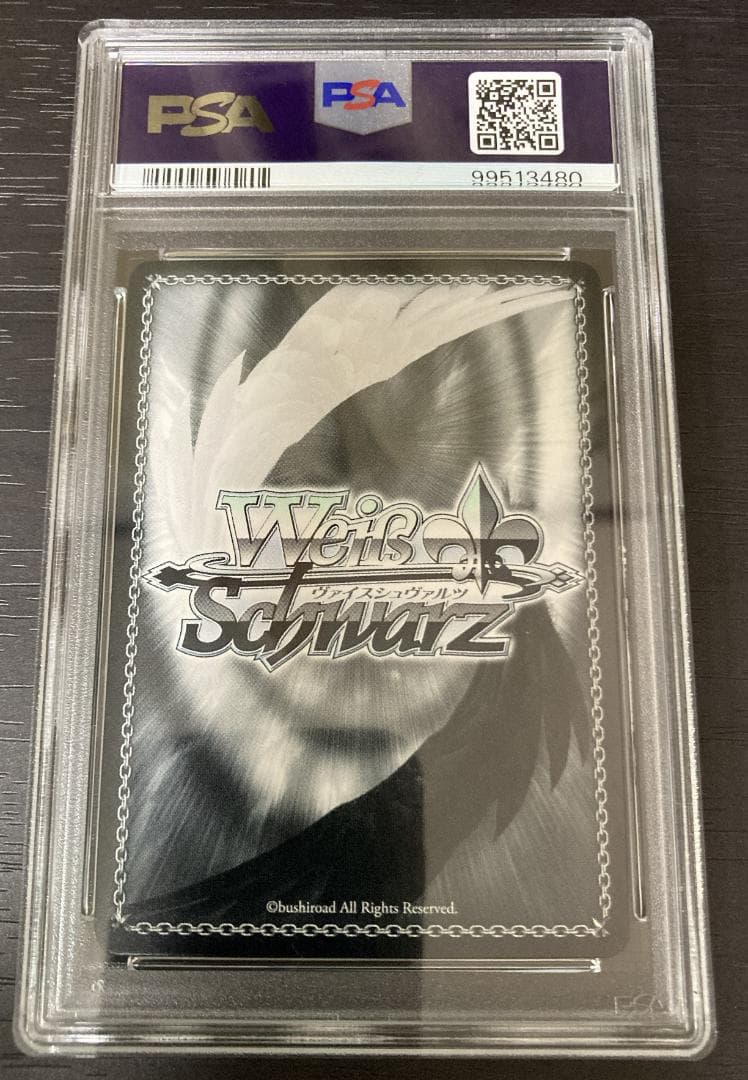 【PSA10】マーマリングストリーム スーパークリーク SP ウマ娘 サイン