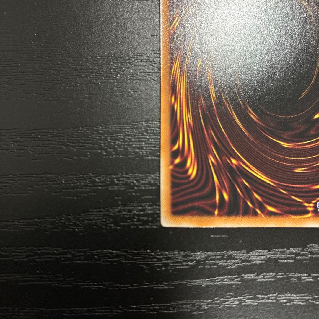 遊戯王　閃刀起動リンケージ　プリズマレア1枚