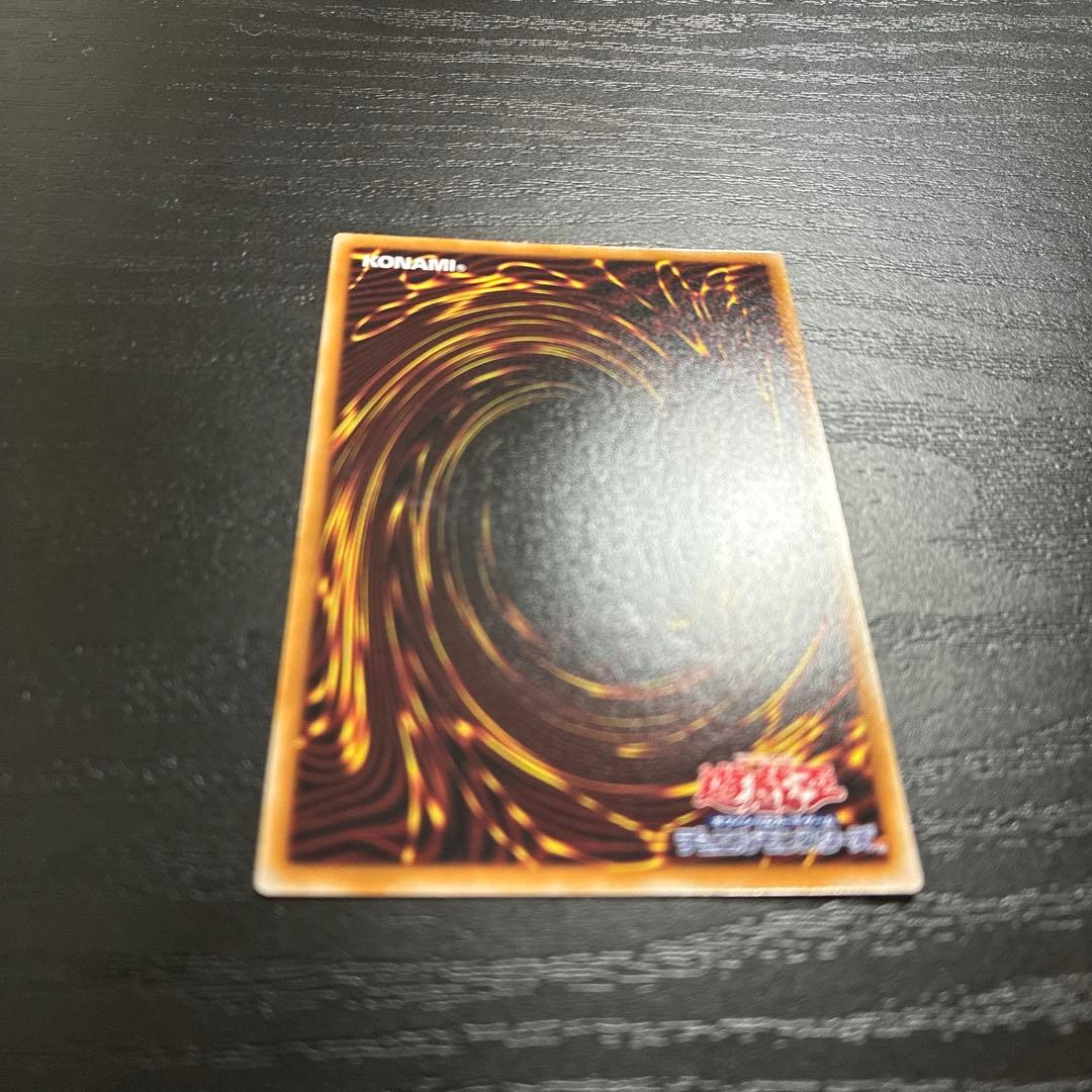 遊戯王　閃刀起動リンケージ　プリズマレア1枚