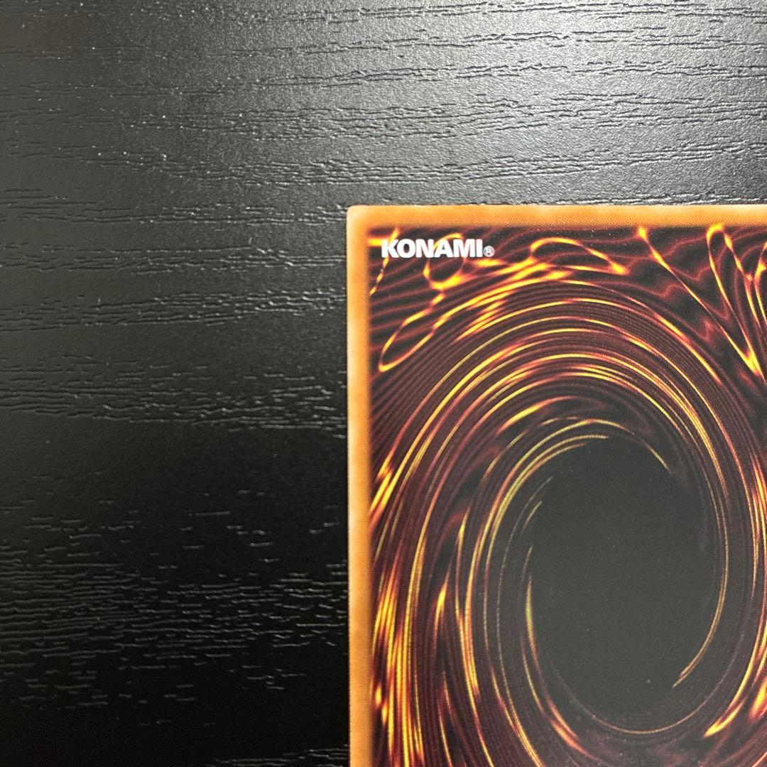 遊戯王　閃刀起動リンケージ　プリズマレア1枚