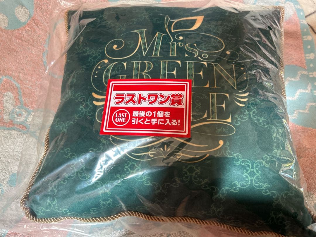 ミセスグリーンアップル 1番くじ ラストワン賞 クッション