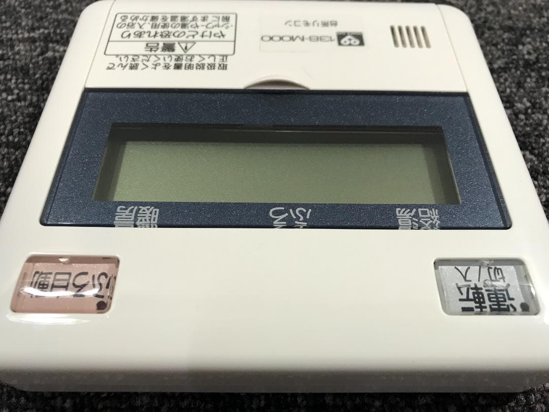 ★M-6◆給湯器用リモコン(浴室リモコン) 138-M000 大阪ガス リモコン
