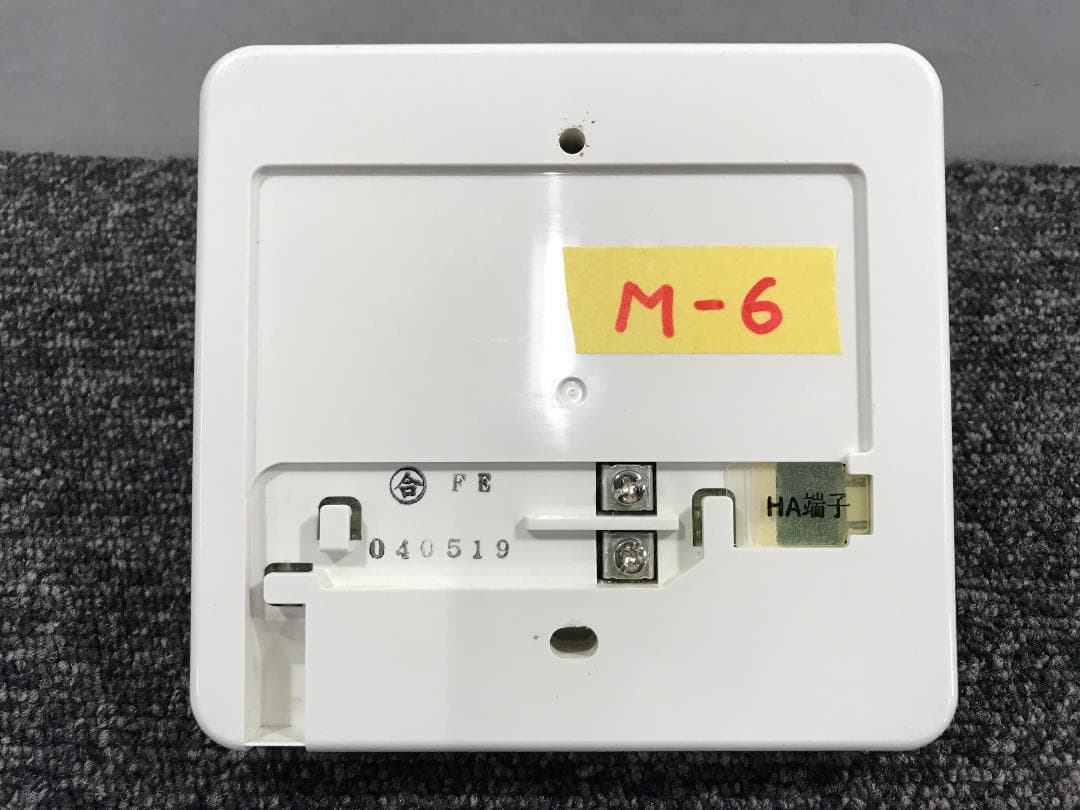 ★M-6◆給湯器用リモコン(浴室リモコン) 138-M000 大阪ガス リモコン